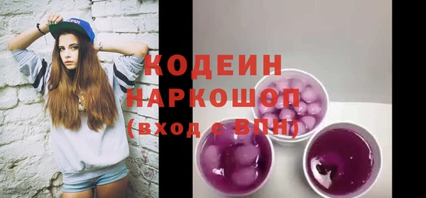 МДПВ Ладушкин