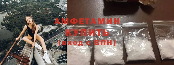 меф Лабытнанги