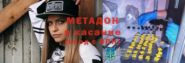 МДПВ Ладушкин