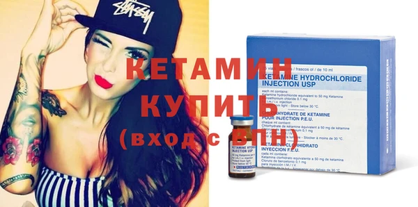 МДПВ Ладушкин