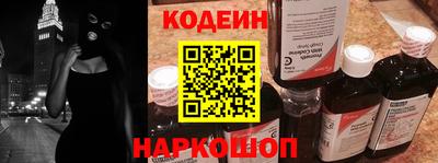 трава Волжск