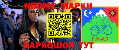 марихуана Волжский