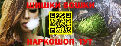 марихуана Волжский