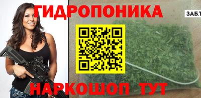 jwh Ирбит