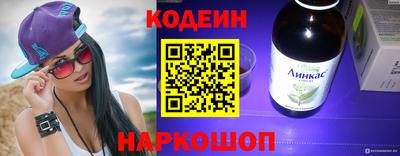 марихуана Волжский