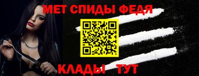 трава Волжск