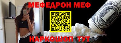 прущая мука Азнакаево